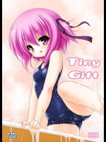[月世界 (元永尋也)] Tiny Gift (ロウきゅーぶ!)