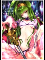 [CREAYUS]FLASH NOISE(コードギアス 反逆のルルーシュ)_2