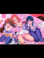 (C88)フルカラーのSECRET ENGAGE(使いやすく見開き結合したもの)
