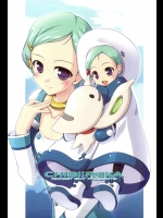 CHIBIREKA          