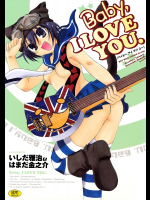 [いしだ雅治]Baby,I LOVE YOU.