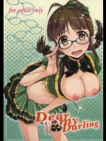 [蜜柑電車 (ダン)] Dear my Darling (アイドルマスター)_2