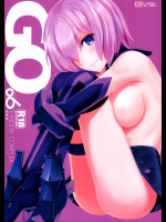 (C90) [CRAZY CLOVER CLUB (クロハぬえ)] T MOON COMPLEX GO 06 (Fate Grand Order)