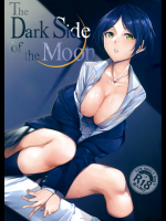 [Ink Complex]The Dark Side of the Moon (アイドルマスター シンデレラガールズ)