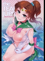 [ありすの宝箱] the TEARS of JUPITER：MERCURY SHADOW4 (美少女戦士セーラームーン)_4