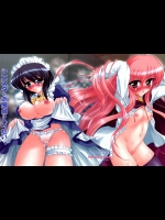 [C.Rs NEST (C.R)] シエスタとお風呂に入りたいっ (ゼロの使い魔)_2