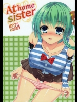 At home sister