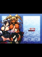 [celluloid-acme]一刻千秋 (艦隊これくしょん -艦これ-)