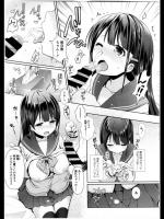 [まりりん] JKブランド