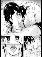 [MGMEE] よるがお