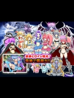 [レトロスター] 変身ヒロイン敗北!母娘で悪堕ち!!