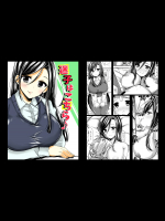 迷子はこちら