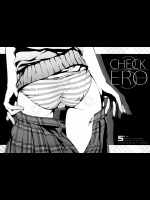 (同人誌) [5年目の放課後(カントク)] チェクエロ3 (オリジナル)(C78)