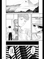 02bRE-TAKE2後篇