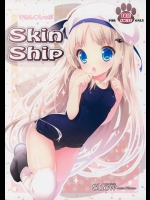 (C83) [輪廻転生 (Show)] Skin Ship (リトルバスターズ!)