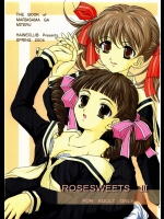 ROSE SWEETS Ⅲ          