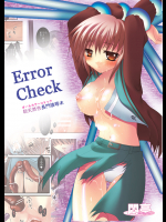 Error check