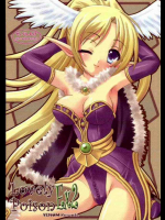 Lovely Poison Ex 2