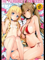 甘城ブリリアントパークのカラー同人誌