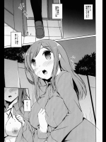 露出スレ 裸体10人目 その2