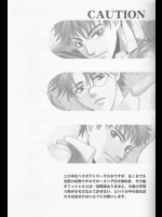 ehentai_919