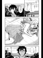 おやすみえっち_4