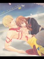 (C86) [たいやきやけた (池田秀子)] 今宵さくら色クラブで (Fate／EXTRA CCC)