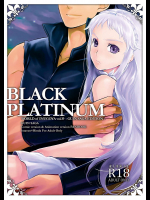 [AHM]BLACK PLATINUM
