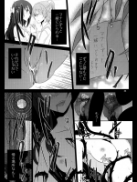 [434 Not Found (isya)] Lament -Hope or Despair- part2