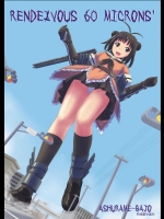 [阿修羅女画帖 (Manzi-ss, 白兎, その他] RENDEZVOUS 60 MICRONS' [DL版]