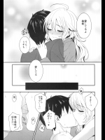 エロ