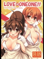 [Marvelous Grace (立羽)] LOVE & ONEONE!! (WORKING!!)