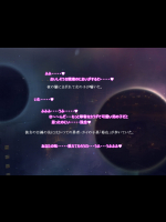 もんむす