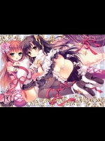 PRINCESS DAYS