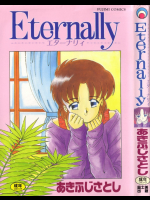 Eternally