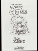 ehentai_13427