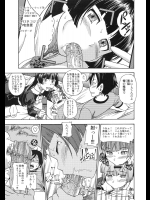 C79オマケ本 クロネコジミコの宅急便          