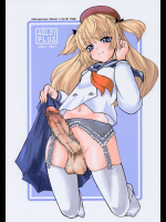 ASL 01 PLUS