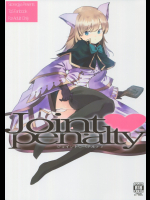 [白ネギ屋]Joint penalty (Tree of Savior)_2