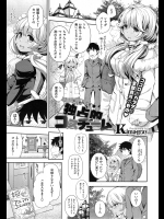 [Kima-gray] 独占的コスチューム
