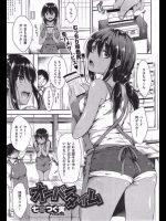 褐色_160