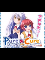 Pure×Cure