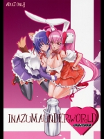 [DIGITAL ACCEL WORKS (INAZUMA.)] INAZUMA UNDER WORLD (ナースウィッチ小麦ちゃんマジカルて, デ・ジ・キャラット)