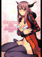 [紅茶屋 (大塚子虎)] Secret Love (まおゆう魔王勇者)_2