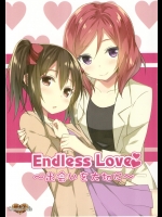 [Candy Club]Endless Love～出会いを大切に～ (ラブライブ!)