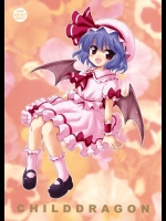 CHILDDRAGON          