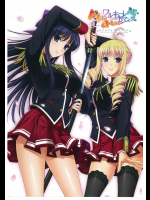 ワルキューレロマンツェ More&More ビジュアルファンブック