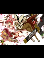 (C87) [鶯屋 (鶯神楽)] LOVE LOVE Delusion (ギルティギア)_3