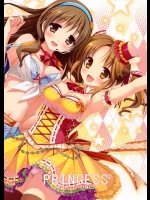 PRINCESS2          