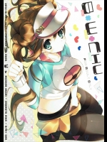 B×W CHU (ポケットモンスター)